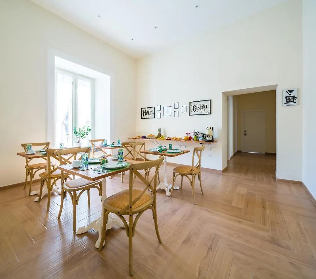 La Gatta Cenerentola Rooms Napoli Affittacamere